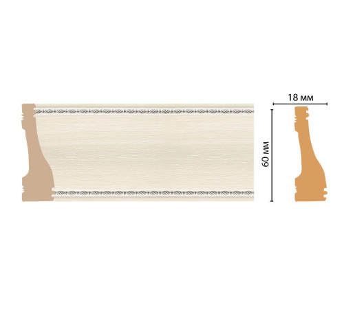 Плинтус напольный из полистирола DECOMASTER 60х18х2400 мм 192-15