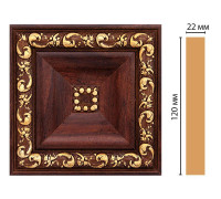 Вставка декоративная Decomaster D208-1084 120x120x22 мм D208-1084