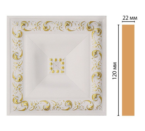 Вставка декоративная Decomaster D208-54 120x120x22 мм D208-54