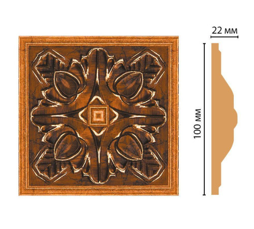 Вставка декоративная DECOMASTER D209 100х100х22 мм D209-1223