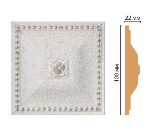 Вставка декоративная Decomaster D209-42 100x100x22 мм D209-42