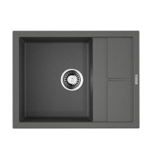 Кухонная мойка Omoikiri Sumi 65-PL Tetogranit 65x50 см платина 4993675