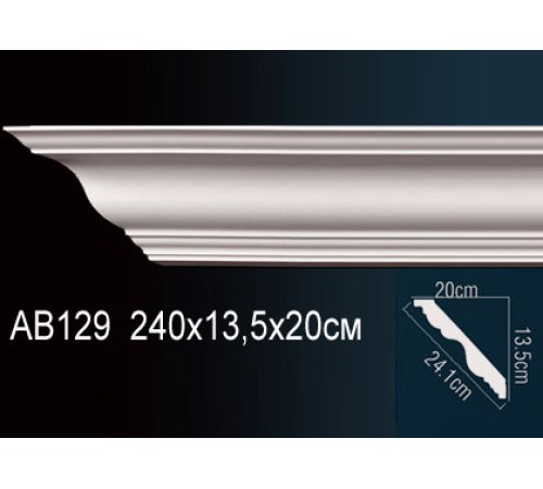 Карниз потолочный полиуретановый Perfect 95x95x2000 мм AB129