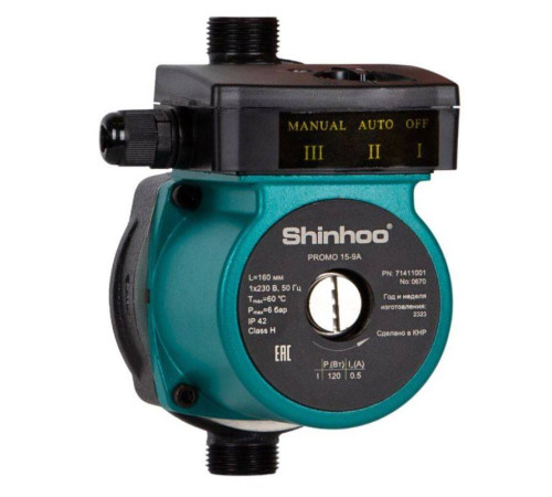 Насос повышения давления Shinhoo PROMO 15-9A 71411001