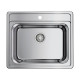 Кухонная мойка Omoikiri Ashi 56-IN нержавеющая сталь 56x48 см 4993449