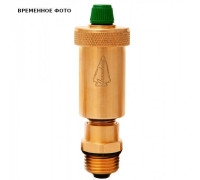 Воздухоотводчик автоматический STOUT 1/2 с отсечным клапаном AV-101-15
