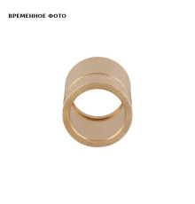 Гильза аксиальная PRO AQUA 25 мм латунная AX10025