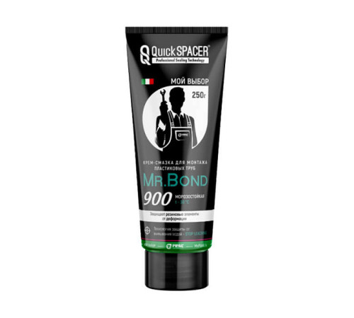 Крем-смазка для монтажа труб ПВХ Mr.Bond 900 250 г MB4090000250