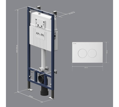 Инсталляция для подвесного унитаза AM.PM ProC L с клавишей смыва I012710.0101