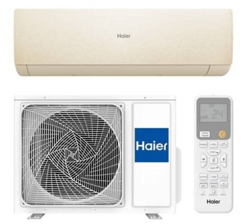 Кондиционер сплит-система Haier Stellar Inverter AS70SHP1HRA-C / 1U70SHP1FRA инверторная шампань AS70SHP1HRA-C / 1U70SHP1FRA