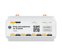 Блок расширения ectoControl на 10 реле 12А RS485 Modbus ec01025
