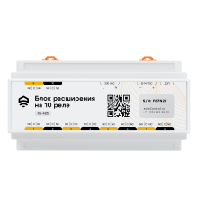 Блок расширения ectoControl на 10 реле 12А RS485 Modbus ec01025