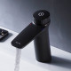 Смеситель для раковины AM.PM Inspire V2.0 TouchReel черный матовый F50A02522