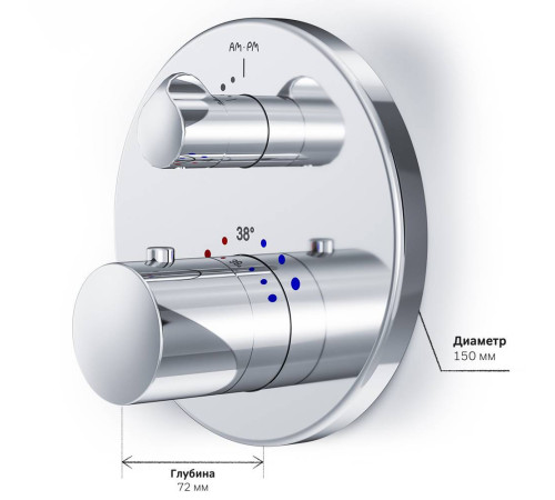 Смеситель для душа AM.PM Like с термостатом встраиваемый F8075600