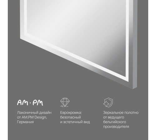 Зеркало настенное AM.PM Gem с LED-подсветкой часами и косметическим зеркалом 80 см M91AMOX0803WG