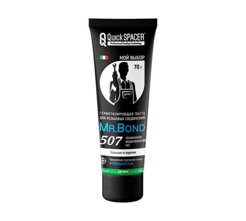 Паста герметизирующая для пропитки льна Mr.Bond 507 70 г MB5050700070