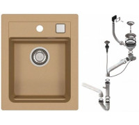 Мойка кухонная Alveus Atrox 10 400х500х195 мм G55 Beige с сифоном 1139769