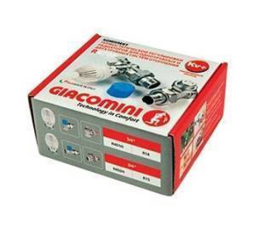 Комплект для подключения радиатора Giacomini R470F-KV термостатический угловой 3/4 R470FX054