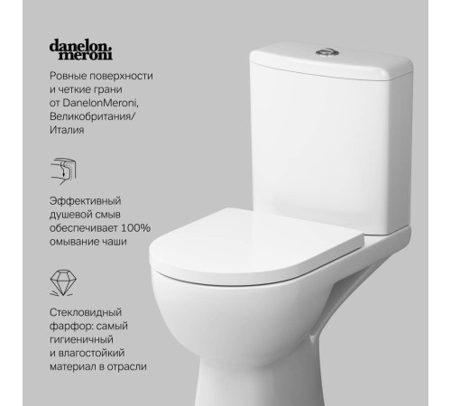 Унитаз-компакт AM.PM Sunny FlashClean с сиденьем микролифт C85C8600SC