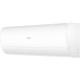 Сплит-система Haier Coral AS50HPL2HRA / 1U50HPL1FRA инверторная AS50HPL2HRA / 1U50HPL1FRA