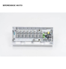 Клеммная панель REHAU Nea H 230 В 8 каналов 13736143001