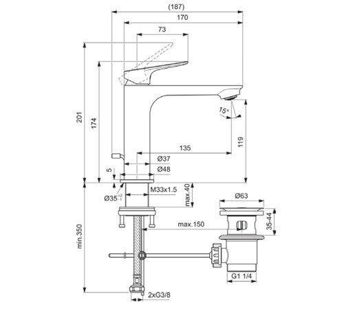Смеситель для раковины Ideal Standard Ceralife O 12 см без донного клапана хром BE120AA
