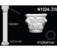 Капитель колонны полиуретановая Perfect N1024-3W N1024-3W