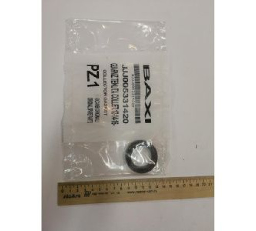 Прокладка накопителя герметичная Baxi 5331420