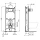 Инсталляция для подвесного унитаза Ideal Standard ProSys 2.0 встраиваемая R046367
