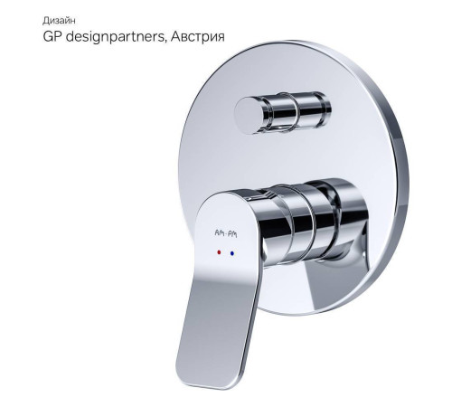 Смеситель для ванны и душа AM.PM X-Joy встраиваемый F85A45000