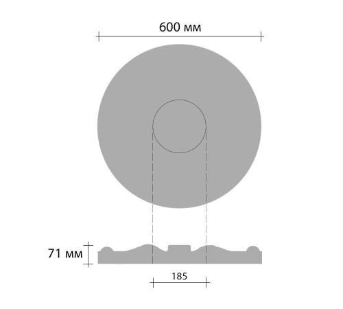 Розетка потолочная DECOMASTER DR-301 диаметр 600 мм DR-301