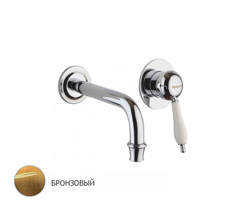 Смеситель для раковины настенный Margaroli Classica 1002 Old Brass RU1002AA01BR