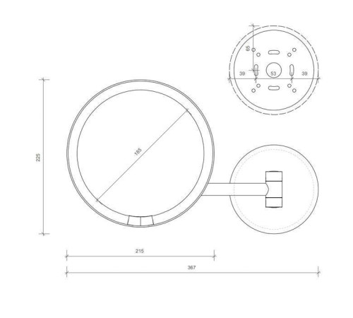 Зеркало косметическое Decor Walther Just Look WR 21.5 см подвесное LED 5x белый 0122450