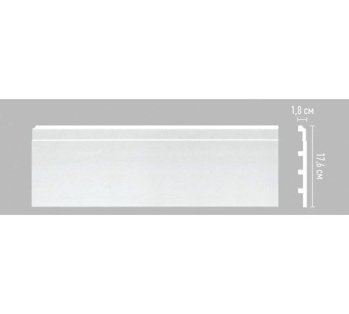 Плинтус напольный DECOMASTER A246 176х18х2000 мм A246