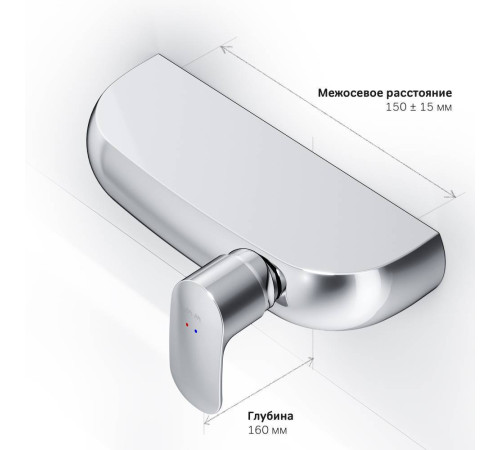 Смеситель для душа AM.PM Spirit V2.0 F3020000