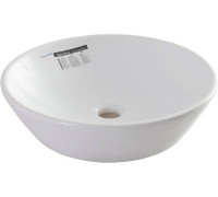Раковина Allen Brau Fantasy 45 см белая 4.11019.20