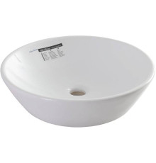 Раковина Allen Brau Fantasy 45 см белая 4.11019.20