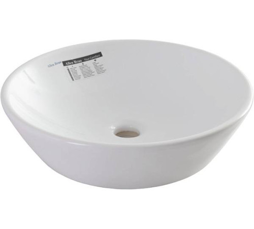 Раковина Allen Brau Fantasy 45 см белая 4.11019.20