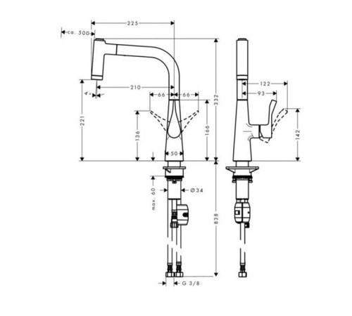 Смеситель для кухни Hansgrohe Metris Select поворотный с выдвижным изливом 2jet хром 14834000