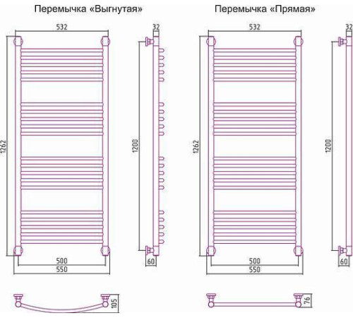 Полотенцесушитель водяной Сунержа Богема+ с полкой 500x1200 мм без покрытия 00-0221-1250