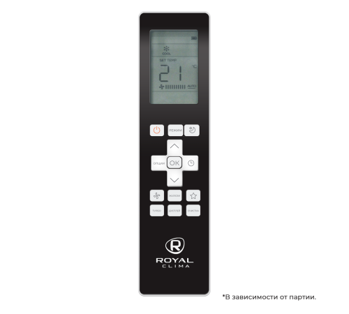 Сплит-система напольно-потолочная Royal Clima ESPERTO NEW ES-F 60HRX/ES-E 60HX