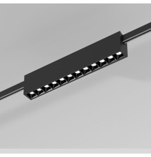 Esthetic Magnetic Трековый светильник 12W 3000K (чёрный) 85121/01