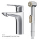 Смеситель для раковины AM.PM Gem с гигиеническим душем F90A03000