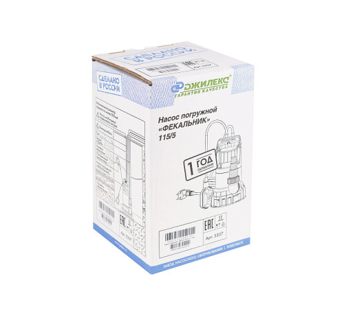 Насос фекальный ДЖИЛЕКС ФЕКАЛЬНИК 115/5 5307