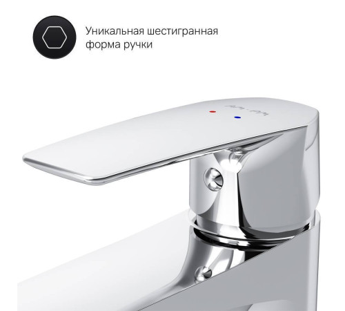 Смеситель для раковины AM.PM Gem с гигиеническим душем F90A03000