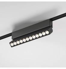 Трековый светильник 12W 4000K Insight Flat Magnetic 85091/01