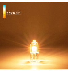 Галогенная лампа 35W G4 G4 12V35W Super Light