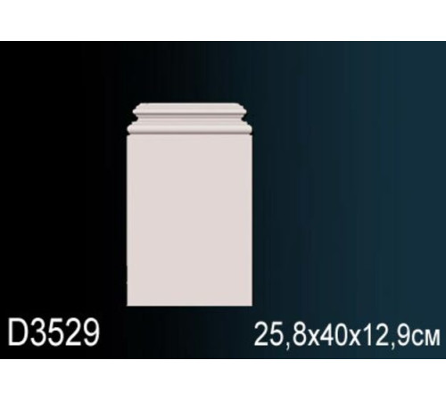 Основание для обрамления дверного проема Perfect D3529