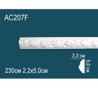 Молдинг гибкий Perfect полиуретановый с орнаментом AC207F