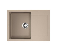 Кухонная мойка Omoikiri Sakaime 68-SA Tetogranit 68x50 см бежевый 4993110